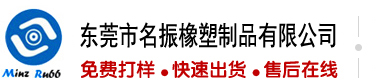 www.日批.con